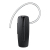 Samsung Bluetooth Headset Mono HM1350 - Black 5