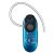 Oreillette Bluetooth Samsung HM3350 - Bleue 3