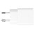 Chargeur Adaptateur Sony Qualcomm Quick Charge 2.0 - Blanc 3