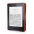 Olixar Leather-Style Kindle Paperwhite 3 / 2 / 1 Case - Brown 3