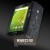 Cruzerlite Motorola Moto X Play Bugdroid Circuit Deksel - Sort 6