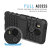 Funda Nexus 5X ArmourDillo Hybrid - Negra 5