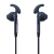 Official Samsung In-Ear Headset with Mic and Controls - Black / Black 5