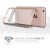 Coque iPhone 6 Plus / 6S Plus Obliq Naked Shield - Rose Or 3