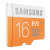 Samsung 16GB MicroSDHC EVO Card - Class 10 3