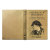 KleverCase Kindle Paperwhite 6 Inch Book Case - Sherlock Holmes 2