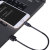 Avantree 2x MFi Lightning to USB Sync & Charge Short Cables - Black 3