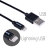 2 Cables USB Lightning Avantree "Made For iPhone" 30 cm - Negros 7