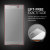 Spigen GLAS.tR SLIM Sony Xperia Z5 Tempered Glass Screen Protector 7