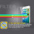 Protection d'écran Verre Trempé iPhone 5S/5/5C anti-lumière bleue  2