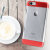 Funda iPhone 6S / 6 Motomo Ino Wing - Roja 4