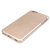 Mercury Metallic Silicone Finish Hard Case iPhone 6S / 6 Plus - Gold 6