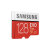 Samsung EVO Plus 128GB MicroSDXC Card - Class 10 3