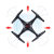 Syma X5SC Quadcopter Drone with HD Camera 2
