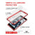 Ghostek Covert LG G5 Bumper Hülle Klar / Rot 2
