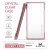 Ghostek Covert Sony Xperia X Bumper Case - Clear / Rose 3