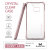 Ghostek Covert HTC 10 Bumper Case - Clear / Peach 5