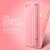 VRS Design Cue Stick iPhone 7 Selfie Case - Snow Pink 4