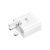 Official Samsung Fast Charging Adapter & Micro USB Cable - White 3
