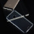 Olixar FlexiShield Huawei Nova Gel Case - 100% Clear 5
