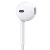 Écouteurs officiels Apple EarPods avec connecteur Lightning 3