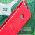 Cruzerlite Bugdroid Circuit Google Pixel XL Hülle in Rot 4