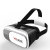 VR BOX V2 Virtual Reality 3D iPhone 7 Headset - White / Black 5