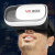 VR BOX V2 Virtual Reality 3D iPhone 7 Headset - White / Black 8