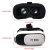 VR BOX V2 Virtual Reality 3D iPhone 7 Headset - White / Black 11