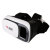 VR BOX V2 Virtual Reality 3D iPhone 7 Headset - White / Black 12