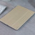 iPad 2017 Smart Stand Case - Gold 3