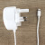 MFi Apple Lightning UK 2.4A Mains Charger - White 3