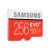 Samsung 256GB MicroSDXC EVO Plus Memory Card w/ SD Adapter - Class 10 2