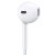 Official Apple iPhone 7 EarPods med Lightning Connector 3