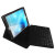 Leather-Style iPad 2017 / Pro 9.7 / Air 2 / Air Keyboard Case - Black 4