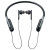 Samsung U Flex Bluetooth Sports Headphones - Black 8