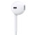 Official Apple iPhone X EarPods with Lightning Connector 3