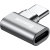 Adaptateur USB-C Baseus Mini Magnétiques Angles Fast Charge - Gris 6