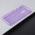 Olixar FlexiShield Samsung Galaxy S9 Plus Gel Case - Lilac Purple 6