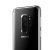 VRS Design Crystal Bumper Samsung Galaxy S9 Plus Case - Staal Zilver 3
