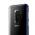 VRS Design Crystal Bumper Samsung Galaxy S9 Plus Hülle - Tiefseeblau 3