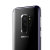 VRS Design Crystal Bumper Samsung Galaxy S9 Plus Case - Ultra Violet 3