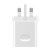 Official Huawei P20 SuperCharge 40W Mains Charger & USB-C Charge & Sync Cable - White 2