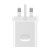 Official Huawei P20 Lite SuperCharge 40W Mains Charger & USB-C Charge & Sync Cable - White 2