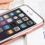 Rose Guld iPhone 6S Bling Gelskal - Glitter 6