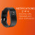 Bracelet Fitness Acme Activity Tracker pour iOS et Android 7