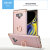 Samsung Galaxy Note 9 Finger-ring Case Olixar XRing - Rose Gull 2