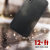 Coque iPhone XS Max Case-Mate en fibre de carbone véritable – Noir 4