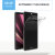 Olixar FlexiShield Sony Xperia 10 Gel Case - 100% Clear 6