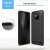 Olixar Sentinel Huawei Mate 20 Pro Case & Glass Screen Protector-Black 2